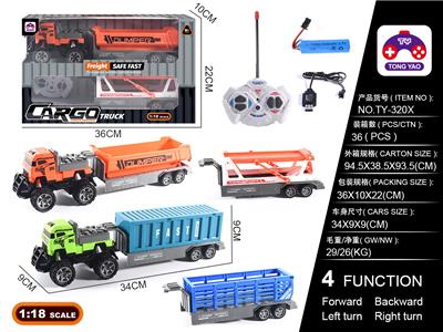 Remote control cars / tanks - OBL10057024