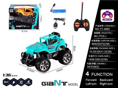 Remote control cars / tanks - OBL10057031