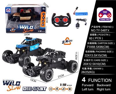 Remote control cars / tanks - OBL10057035