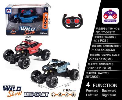 Remote control cars / tanks - OBL10057036