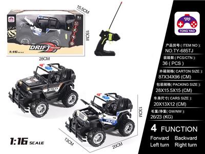 Remote control cars / tanks - OBL10057039