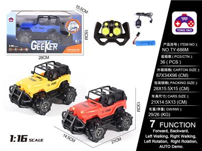 Remote control cars / tanks - OBL10057042