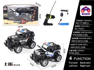 Remote control cars / tanks - OBL10057043