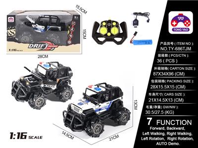 Remote control cars / tanks - OBL10057044