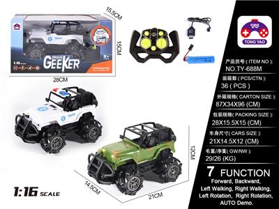 Remote control cars / tanks - OBL10057049