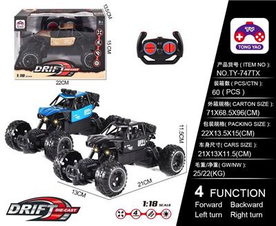 Remote control cars / tanks - OBL10057053