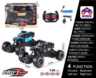 Remote control cars / tanks - OBL10057054
