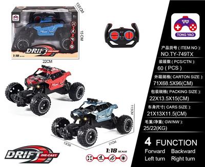 Remote control cars / tanks - OBL10057055