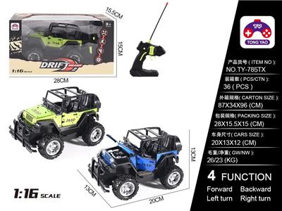 Remote control cars / tanks - OBL10057057