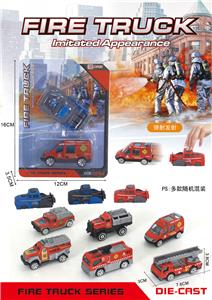 Die-cast toys - OBL10057065