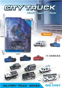 Die-cast toys - OBL10057066