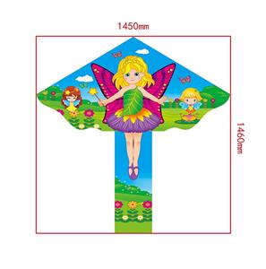 Windmill / kite - OBL10057125