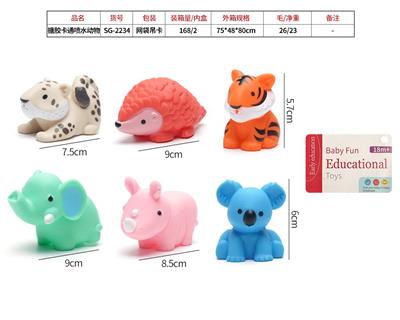 Slush / Ruanjiao Series - OBL10057177