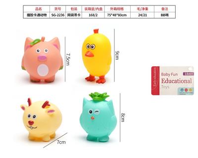 Slush / Ruanjiao Series - OBL10057179