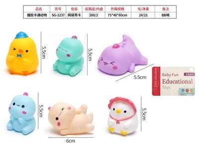 Slush / Ruanjiao Series - OBL10057180