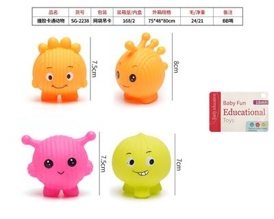 Slush / Ruanjiao Series - OBL10057181