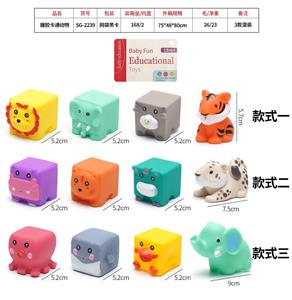 Slush / Ruanjiao Series - OBL10057182