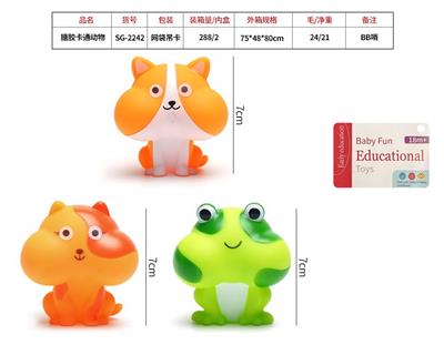 Slush / Ruanjiao Series - OBL10057185