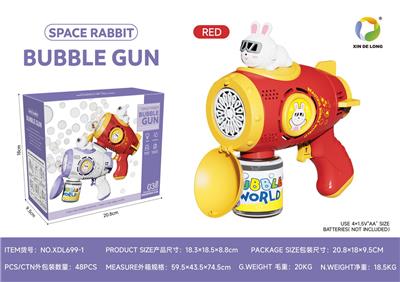 electic bubble gun - OBL10057293