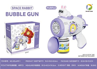 electic bubble gun - OBL10057294