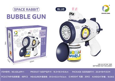 electic bubble gun - OBL10057295