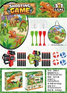 恐龙圆标靶 - OBL10057480