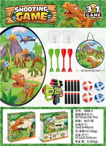 恐龙圆标靶 - OBL10057481