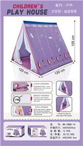 紫色羽毛
三角帐篷 - OBL10057491
