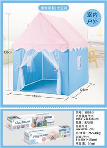 儿童帐篷 - OBL10057497