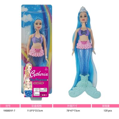 Babytrollyfordoll - OBL10057552