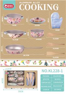 马口铁印花餐具 - OBL10057578