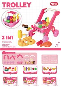 FOOD SET - OBL10057583