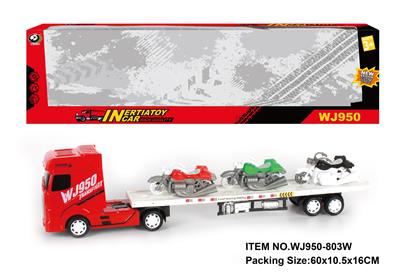 Inertia series - OBL10057985