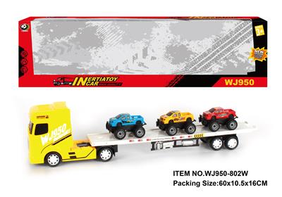 Inertia series - OBL10057986