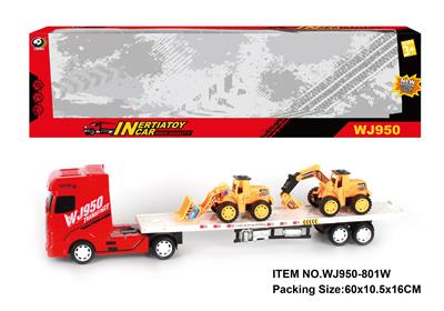Inertia series - OBL10057987