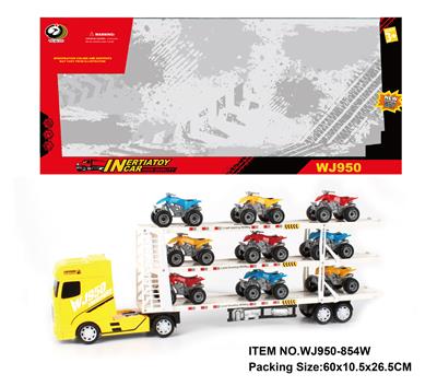 Inertia series - OBL10057993