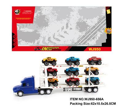 Inertia series - OBL10057995