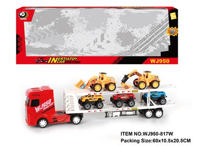 Inertia series - OBL10058008