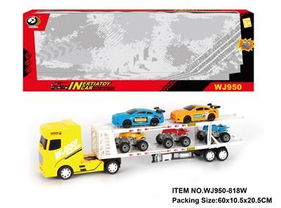 Inertia series - OBL10058011