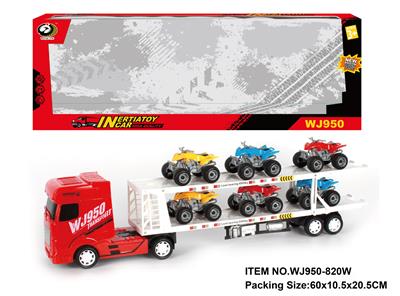 Inertia series - OBL10058014