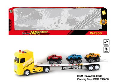 Inertia series - OBL10058015