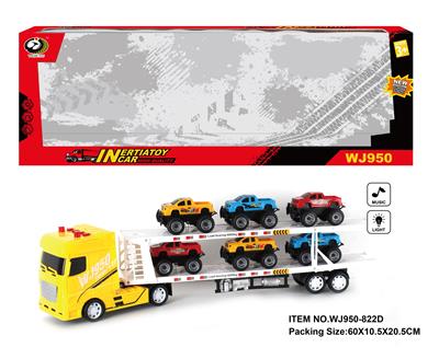 Inertia series - OBL10058034