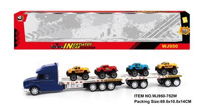 Inertia series - OBL10058049