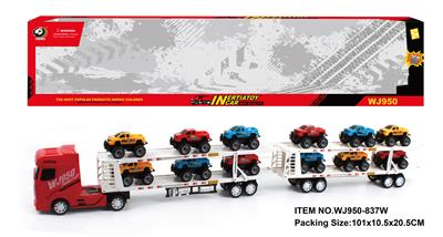 Inertia series - OBL10058079