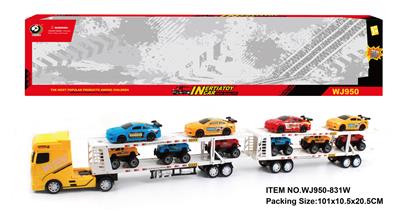 Inertia series - OBL10058080