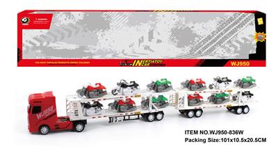 Inertia series - OBL10058082