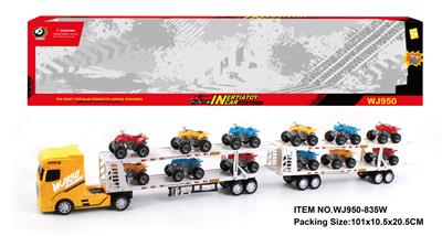 Inertia series - OBL10058083