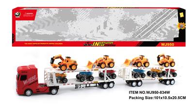 Inertia series - OBL10058084