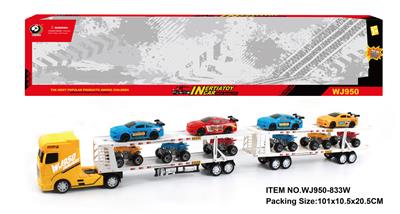 Inertia series - OBL10058085