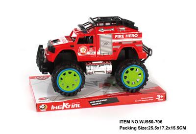Inertia series - OBL10058088